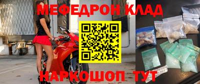 мдпв Конаково