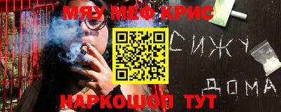 ECSTASY Комсомольск-на-Амуре