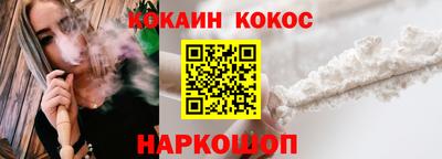 ECSTASY Комсомольск-на-Амуре