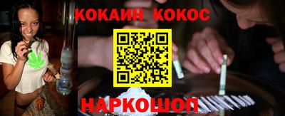 ECSTASY Комсомольск-на-Амуре
