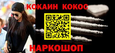 ECSTASY Комсомольск-на-Амуре