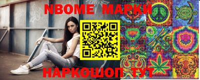 ECSTASY Комсомольск-на-Амуре