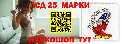 mdma Коммунар