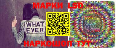 мдпв Конаково