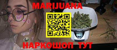 ECSTASY Комсомольск-на-Амуре