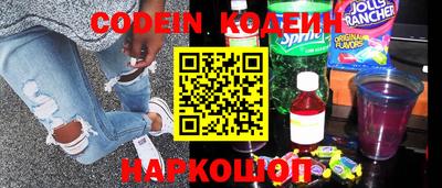 ECSTASY Комсомольск-на-Амуре