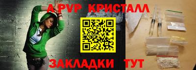 мдпв Конаково