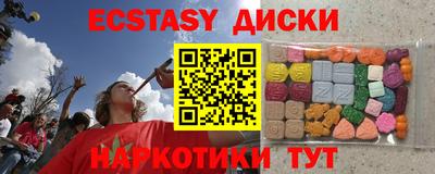 mdma Коммунар
