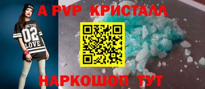 mdma Коммунар