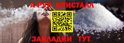 ECSTASY Комсомольск-на-Амуре