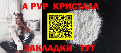 mdma Коммунар