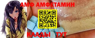 мдпв Конаково
