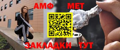 мдпв Конаково