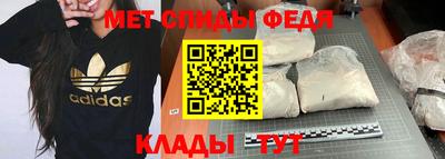 ECSTASY Комсомольск-на-Амуре
