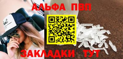 мдпв Конаково