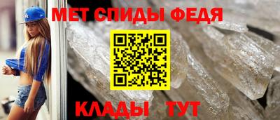 mdma Коммунар