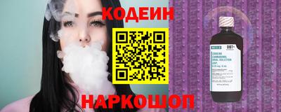 ECSTASY Комсомольск-на-Амуре