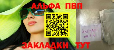 мдпв Конаково