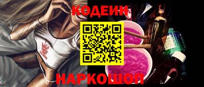 ECSTASY Комсомольск-на-Амуре