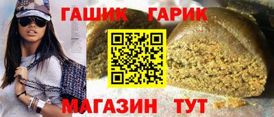 ECSTASY Комсомольск-на-Амуре