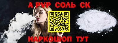 мдпв Конаково