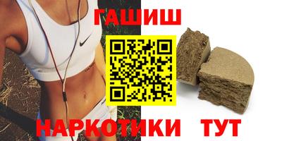 mdma Коммунар
