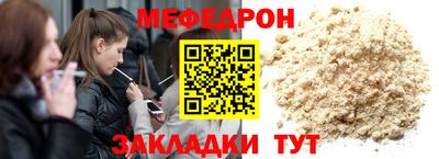 ECSTASY Комсомольск-на-Амуре
