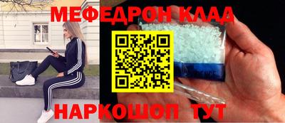 mdma Коммунар