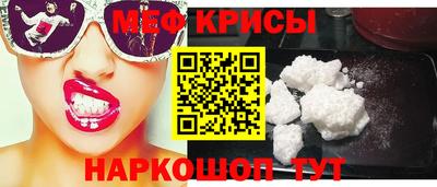 ECSTASY Комсомольск-на-Амуре