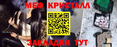 ECSTASY Комсомольск-на-Амуре