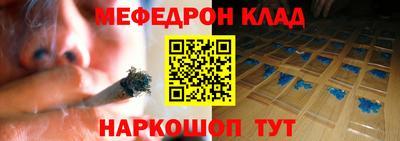 mdma Коммунар